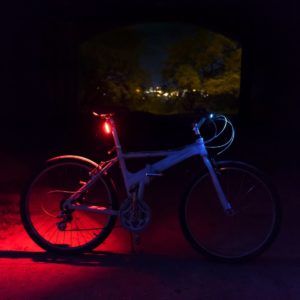 mountain bike lights